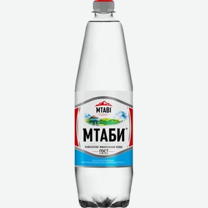 Вода Мтаби Нагутская-26 минеральная лечебно-столовая 1.25л, 1.25 л