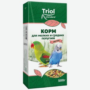 Корм Triol Standard экстра для мелких и средних попугаев 500 г