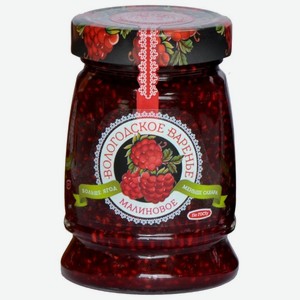 Варенье Вологодское  из малины, 370 г