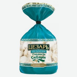 Пельмени ЦЕЗАРЬ Гордость Сибири 450г