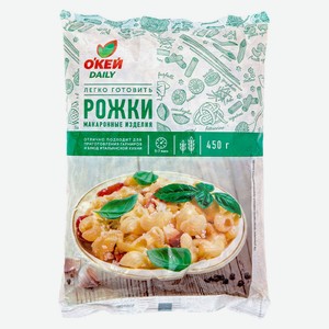 Макаронные изделия ТЧН! / ОКЕЙ DAILY Рожки 450г