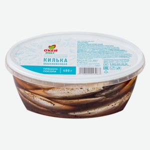 Килька балтийская ТЧН!(ОКЕЙ DAILY) пр/пос 400г