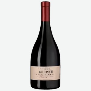 Вино Loco Cimbali Куприн красное сухое 0,75 л