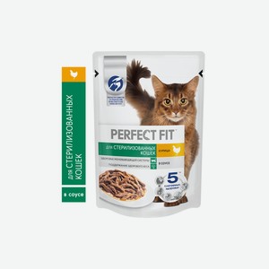 Корм влажный для стерилизованных кошек Perfect Fit с курицей 75 г