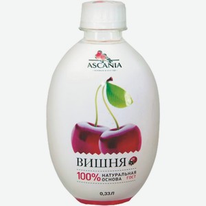 Напиток Газ. Аскания Вишня 0.33л Пл/б