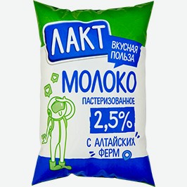 Молоко Лакт, 2,5%, 800 Мл