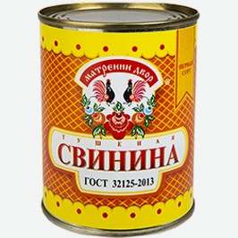Свинина Тушёная, Матрёнин Двор, Гост, 338 Г