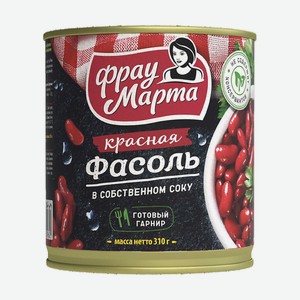 Фасоль Фрау Марта 310г Красная В С/с Ж/б