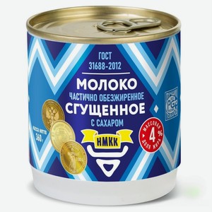 Молоко сгущенное с сахаром 4% Назаровский МКК, 360 г