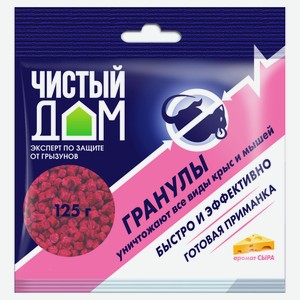 Приманка от грызунов «Чистый дом» Сыр, 125 г