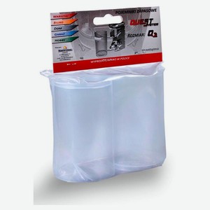 Набор запасных контейнеров Questsystem для QUEST Q2 ZAPAS, 2 шт