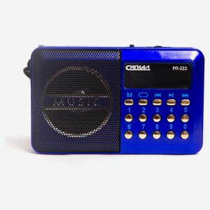 Радиоприемник «Сигнал» РП-222