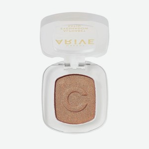 ARIVE MAKEUP Тени для век Alphabet Eyeshadow Satin, C - теплый коричневый, 4,1 г