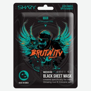 Маска для лица Shary Увлажняющая для мужчин, 25 г