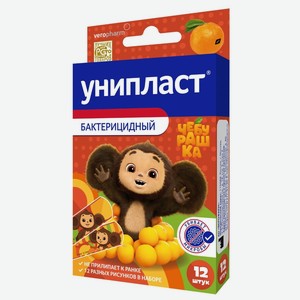 Лейкопластырь Унипласт набор детский Чебурашка 12 шт.