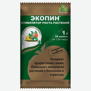 Биостимулятор роста и развития растений Зелёная аптека садовода Экопин 1 г