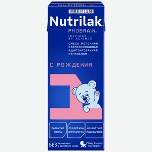 Смесь молочная Nutrilak Premium 1 стерилизованная с 0 месяцев 200 мл