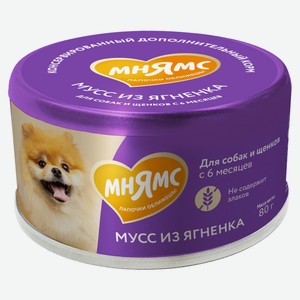 Корм влажный для собак и щенков старше 6 месяцев «Мнямс» На каждый день Мусс из ягненка Китай, 80 г