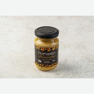 Горчица Дижонская