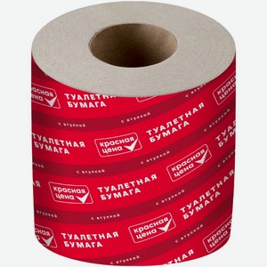 Туалетная бумага Красная цена 1 слой 1шт, 1 шт