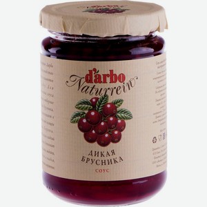 Соус Darbo Naturrein дикая брусника 400г, 400 мл