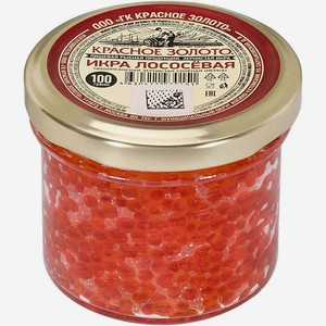 Икра красная Красное Золото лососевая зернистая нерки 100 г