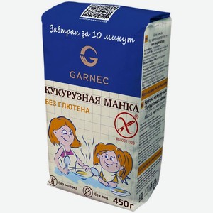 Крупка кукурузная Garnec Кукурузная манка 450г, 450 г
