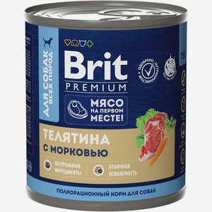 Корм влажный Brit Premium Телятина с морковью для собак всех пород 750г, 750 г