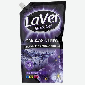 Гель для стирки ЛАВЕР, для черных тканей, 1л