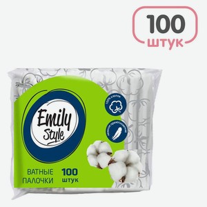 Ватные палочки Emily Style, 100 шт
