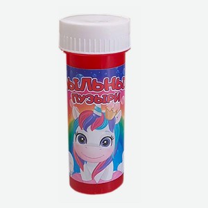 Мыльные пузыри, 55 мл