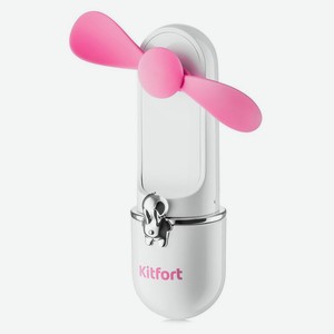 Мини-вентилятор беспроводной Kitfort КТ-405-1 бело-розовый