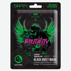 Маска для лица Shary Тканевая для мужчин, 25 г