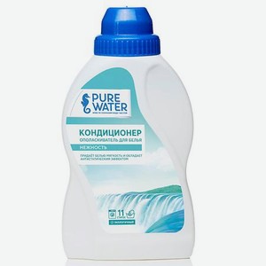 PURE WATER Кондиционер для белья Нежность Гипоаллергенный