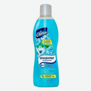 CHIRTON Кондиционер-ополаскиватель для белья  Голубая лагуна 