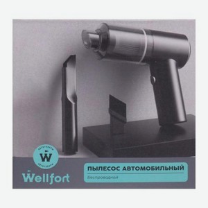 Автопылесос беспроводной Wellfort