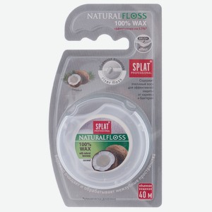 Зубная нить Splat с ароматом кокоса 40м