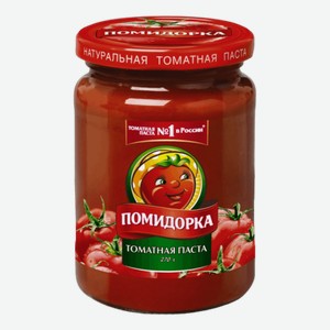 Овощные консервы Помидорка томатная паста 250мл
