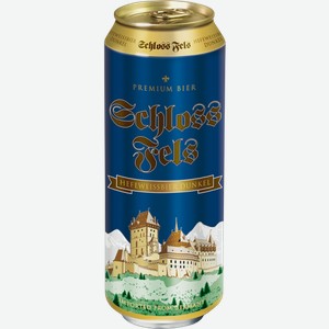 Тёмное пиво SCHLOSSFELS Hefeweizen 0.5л
