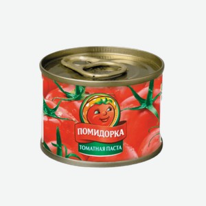 Овощные консервы Помидорка томатная паста 25-28% ж/б 70г