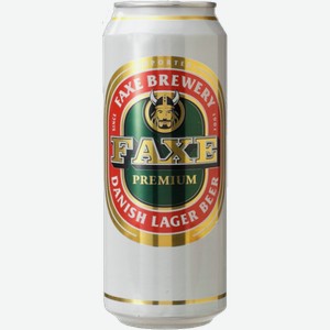 Светлое пиво Faxe Premium 0.45л
