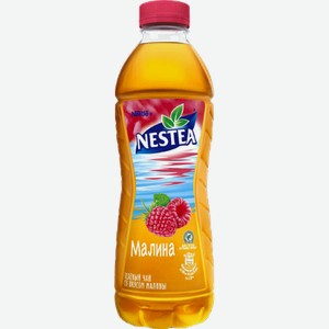 Холодный чай Чай холодный Nestea зеленый со вкусом малины 0.5л
