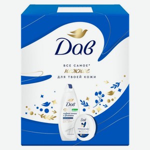 Набор подарочный Дав Basic Care for Your Body: гель для душа 250 мл и крем для лица и тела 150 мл