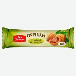Печенье Орешки песочные «Свитлогорье» с вареной сгущенкой 3 шт БЗМЖ охлажденные, 60 г