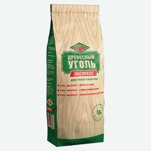 Уголь древесный для грилей и мангалов «СевЗапУголь» Экспресс, 10 л