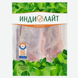 Крыло индейки Индилайт плечо охлажденное, 2 кг