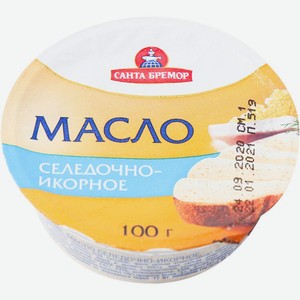 Масло Санта Бремор селедочно-икорное, 100 г
