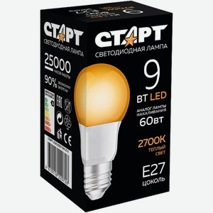 Лампа Старт Ledgls E27 светодиодная 9W 27 X 1шт., 1 шт