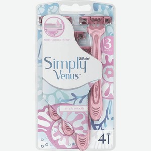 Бритва Gillette Simply Venus 3 одноразовая 4шт., 4 шт