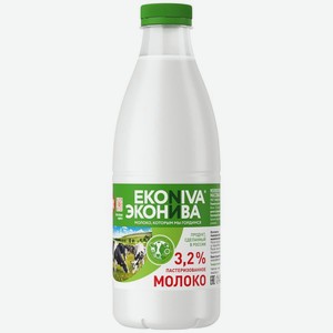 Молоко ЭкоНива пастеризованное 3.2% БЗМЖ, 1л